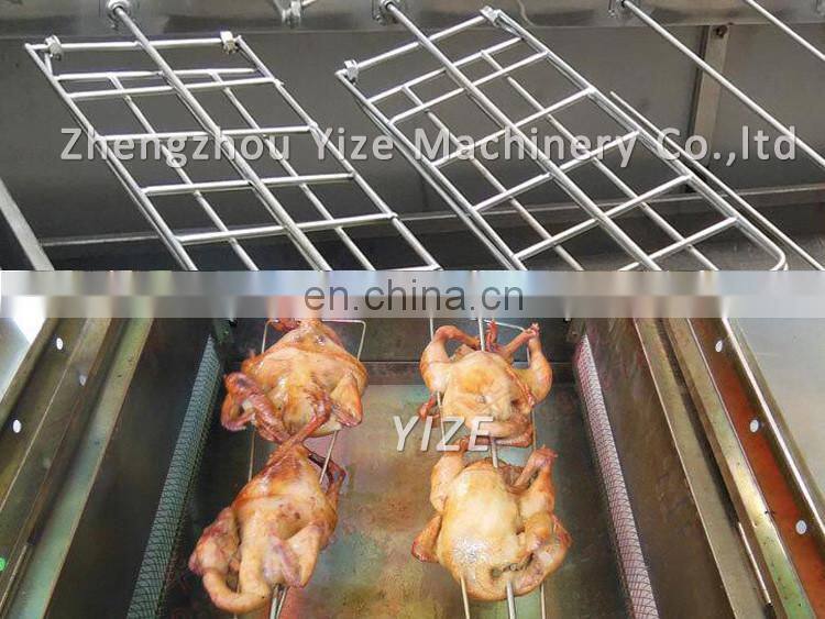 Durable wood charcoal carbonization furnace chicken roaster machine rock chicken furnace