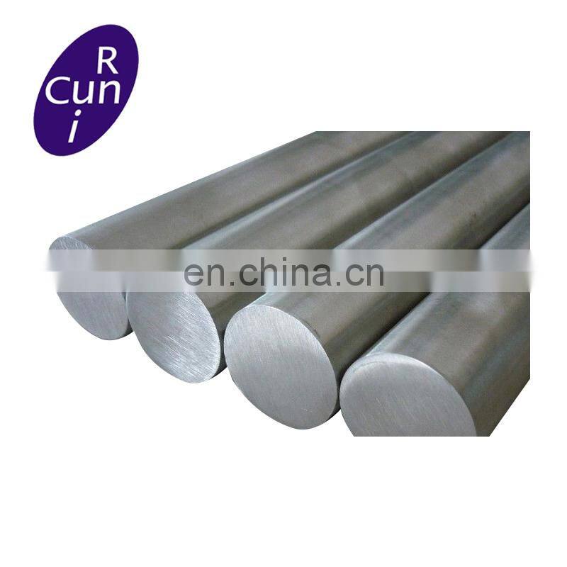 GR1 GR2 GR3 GR5 high precision grinding titanium bars / rods