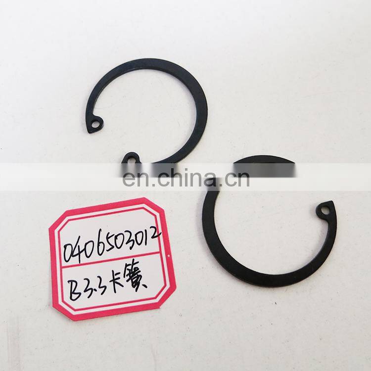 High Quality Excavator Piston Pin Circle 0406503012 Snap Ring
