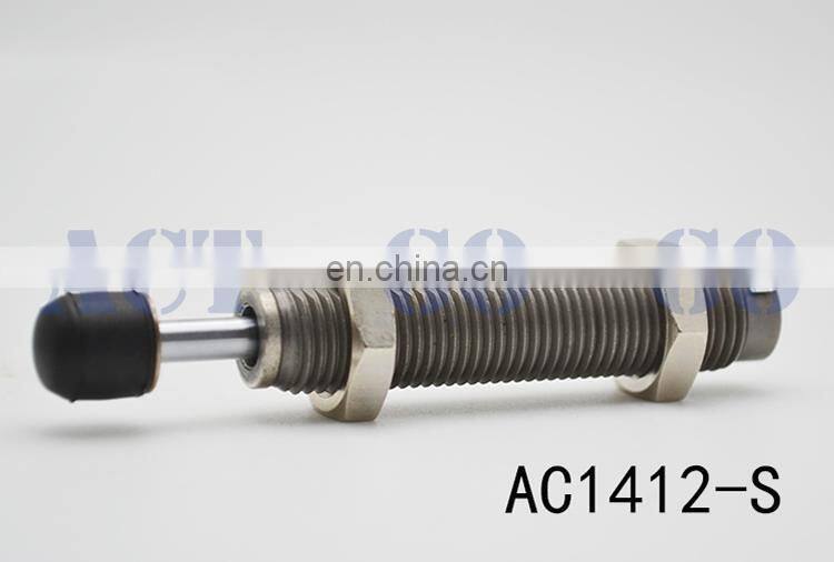 AC series car shock absorber buffer rubber bicycle shock absorber