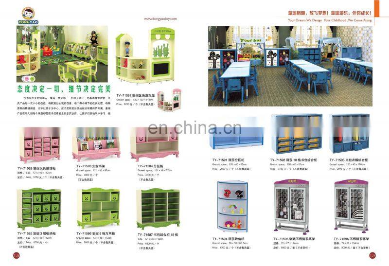 New fashion wooden children furniture,most popular wooden baby furniture,hot sale wooden kids furniture