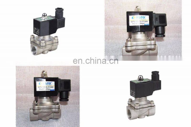 KLQD brand 1/2 inch 12V 24V DC voltage magnetic latching solenoid valve for air water ZBV model