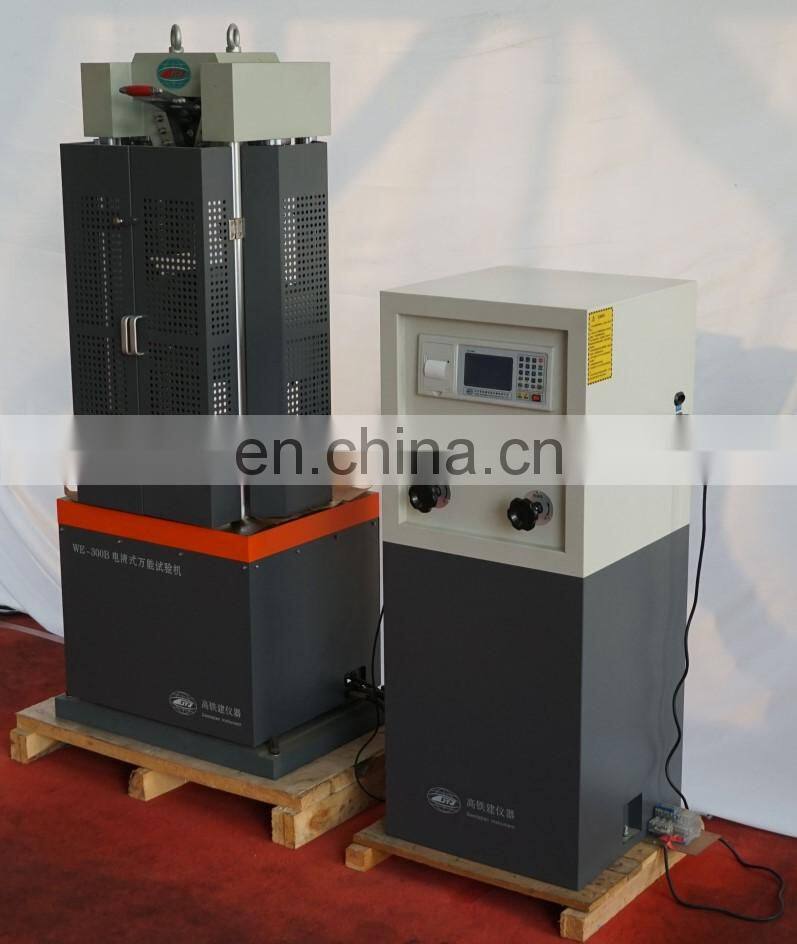 Electro-hydraulic servo compression machine used for tensile test