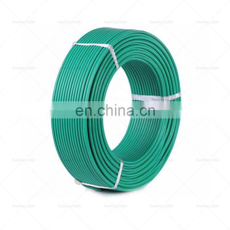 THW copper power cable