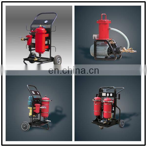 Efficient Vacuum Oil Filtering Equipment,Efficient Vacuum Oil Purifier,Hydraulic filter cart