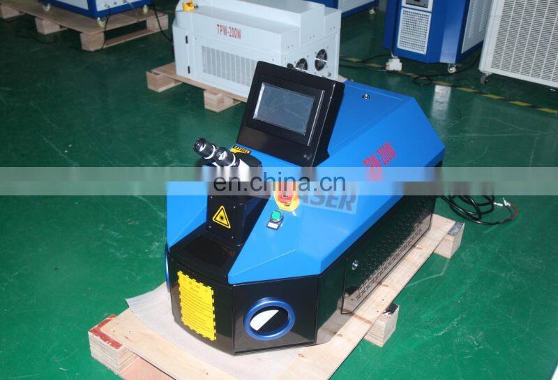 Cheap 200W Table Top Dental YAG Industry Laser Welding Machine for Gold Silver Metal Jewelry for Goldsmith