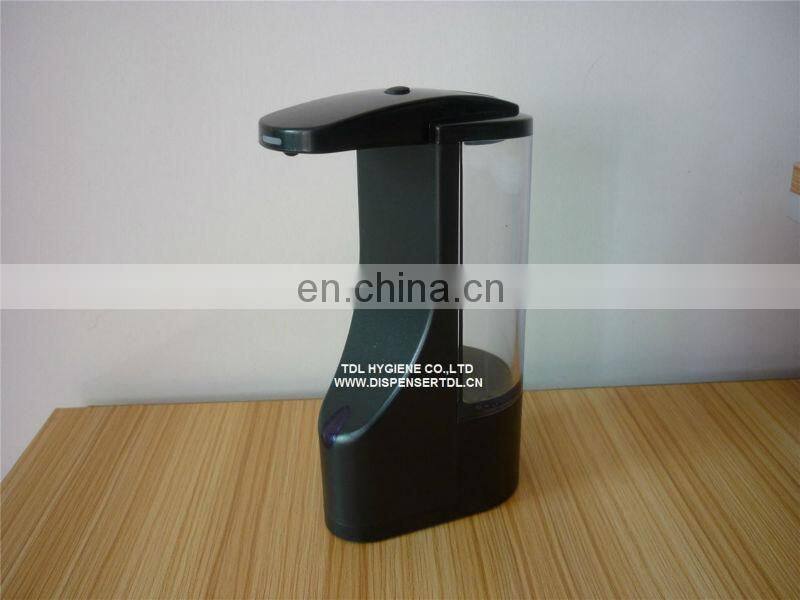 New 250ml or 500ml Stainless Steel Sensor Soap Dispenser