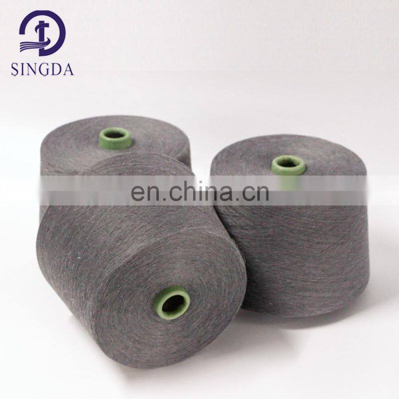 Free Sample Good quality White Dope Dyed Black Colors 100% Polyester Core Spun Yarns Pbt 150d/36f knitting yarn for sweater