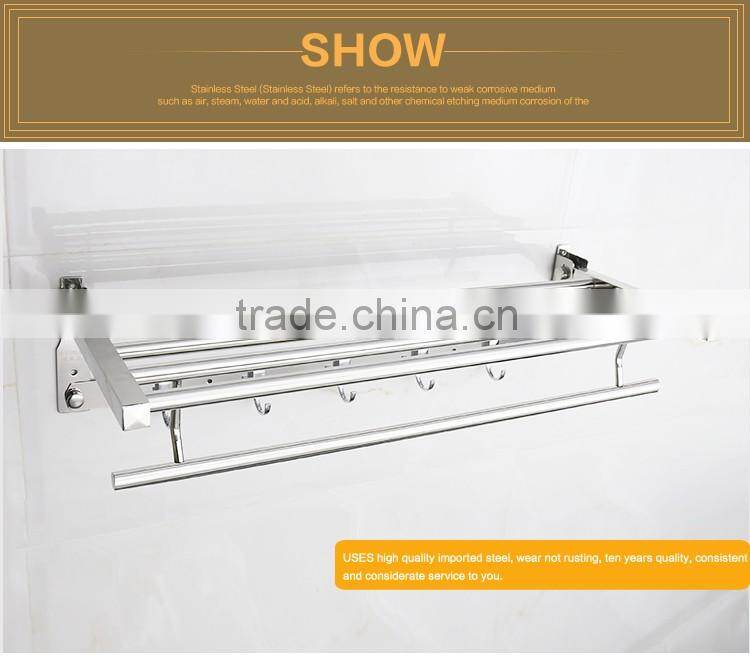 Wesda Decorative foldable hotel style bathroom storage rack 8832