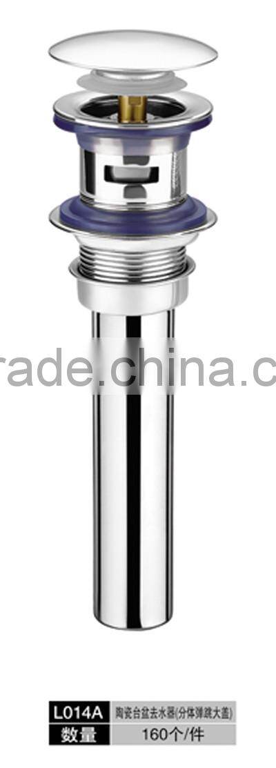 2015 Hot sale Caitan Wesda Bathroom Accessories Kitchen Stainless Steel Push down pop up Basket Sink Strainer Drain