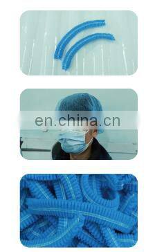 Fully Automatic Disposable Non Woven Doctor Surgical Boffant Cap making Machine, ultrasonic Doctor Cap Making Machine