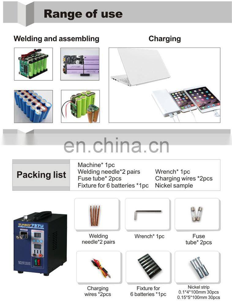220V/110V 2800W Digital Display Spot Welder 18650 Battery Spot Welder