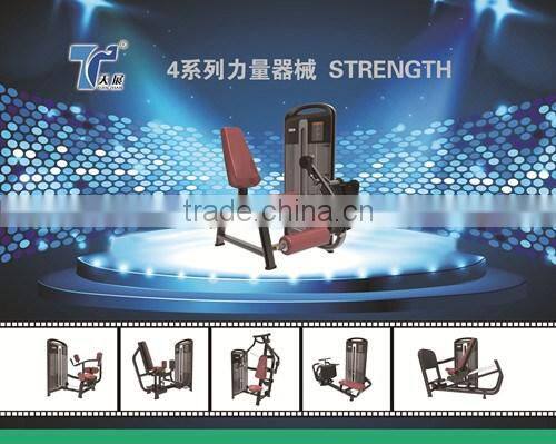 commercial gym equipment /high quality fitness machine /tz-6003