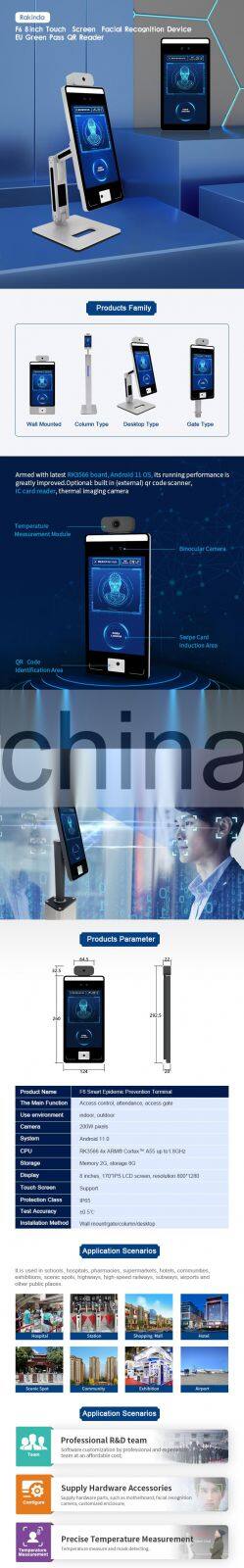 Biometric Access Control Products EU Green Pass Scanner GUA High Quality Android Face Recognition