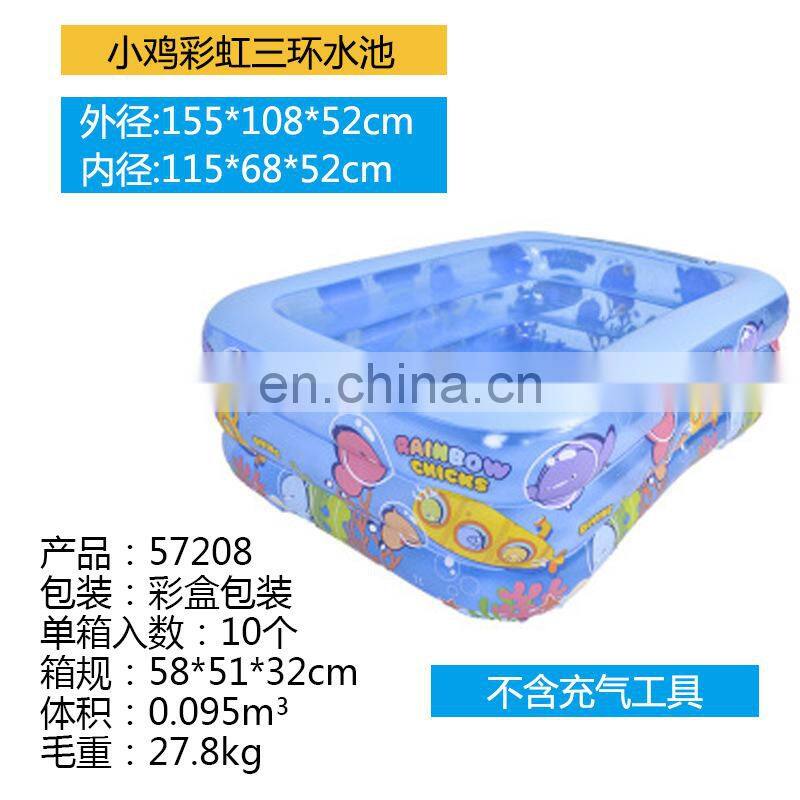 Swimming pool inflatable swimming pool baby adult home paddling pool thick wear-resistant ocean ball