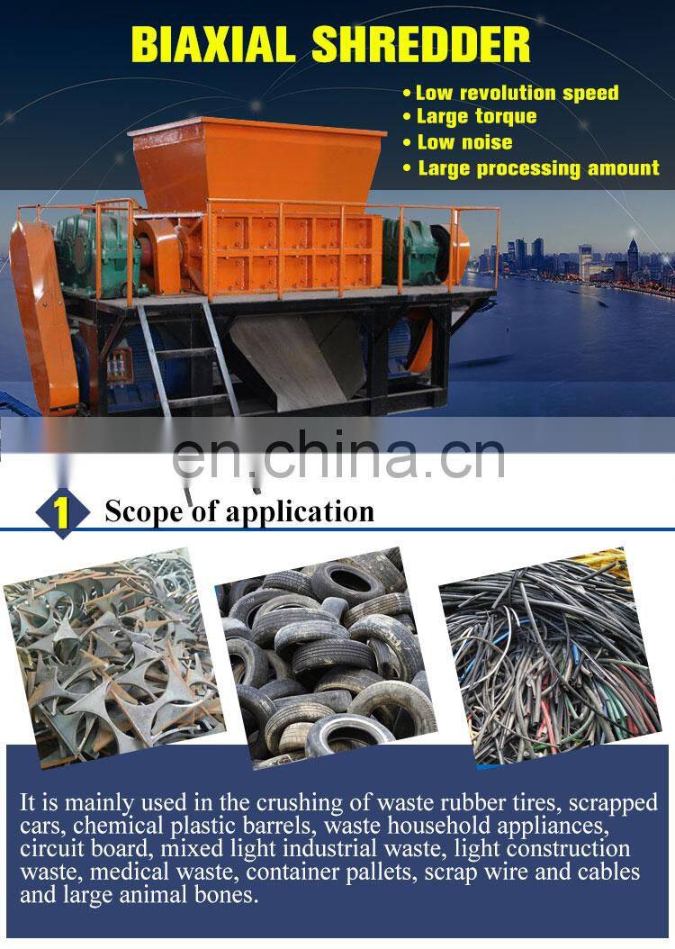 Best Selling New Double Shaft Shredder Plastic Metal Tire Recycling Shredder Machine for Pakistan