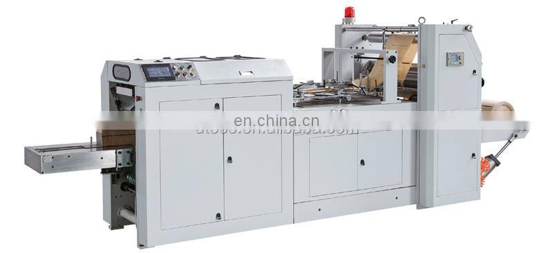 HSD400 Small Mini Used semi Automatic Flat V Bottom Food Shopping Paper Bag Making Machine