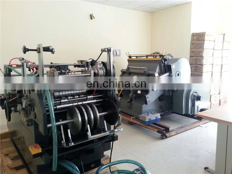 UTMZ382 Auto Envelope Window Making Machine with Self Glue silicone releasing paper