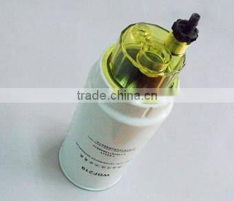 high quality truck fuel filter FS19728 FOR SINOTRUK HOWO