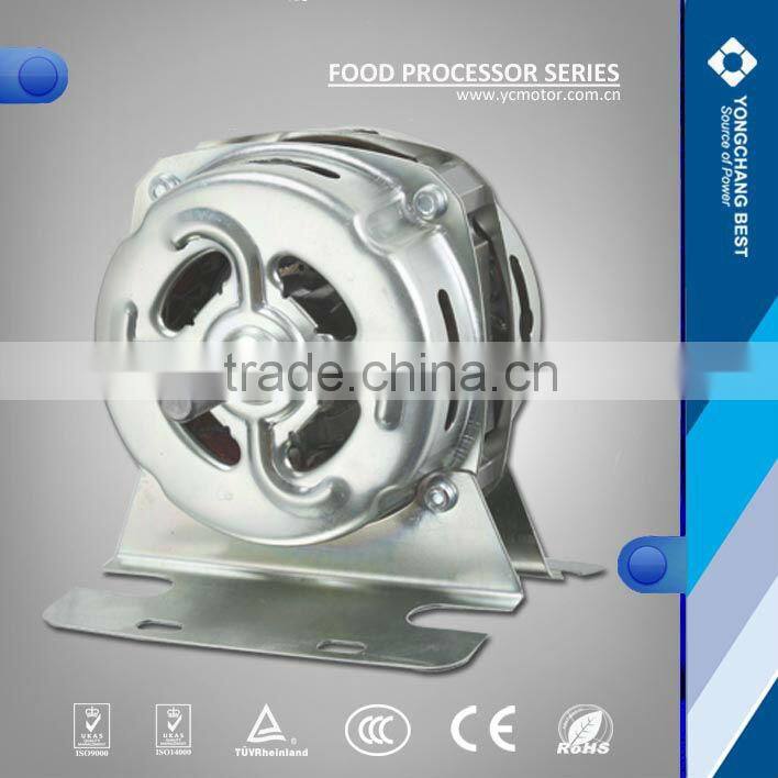 Wholesale products single phase ac motor high rpm for blender or food