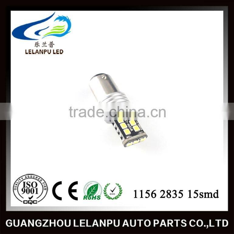Super bright 1156 2835 15smd back up light led bulb 2835