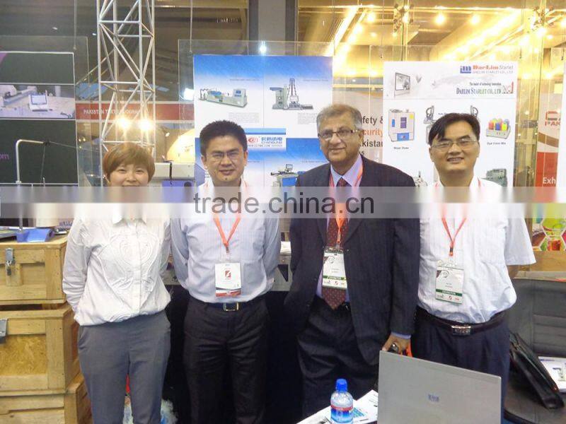 Automatic high speed XJ129 Nep and shorter fiber tester