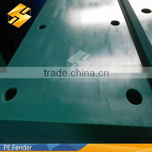 uhmwpe marine fender pads / uhmwpe facing pads / virgin UHMWPE sheet