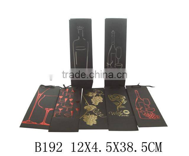 Factory Manufacture Portable Cardboard Jewelry Gift Bag for Redwine B192
