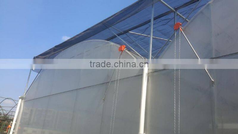 Greenhouses Equipment