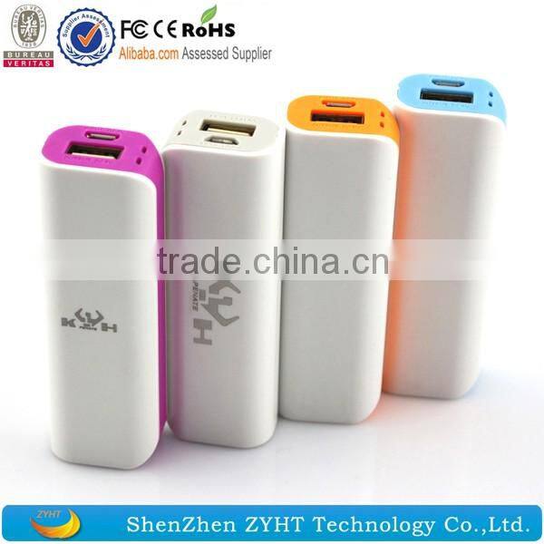 bulk buy 2600mmah mini portable power bank