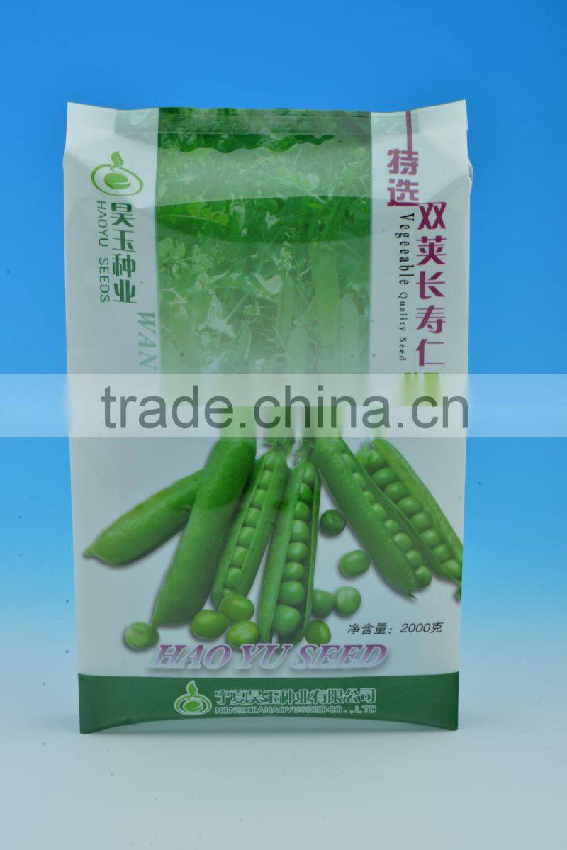 Tomato Seed Packaging Bags, 3 Heat Side Tomato Seeds paper Pouch