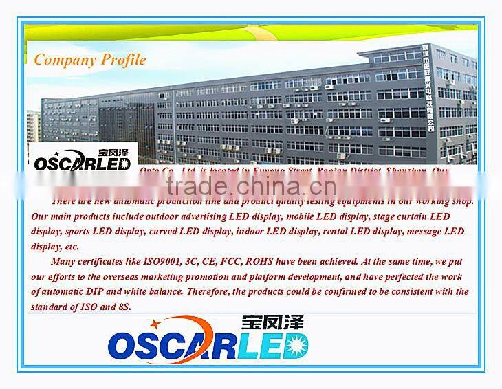 indoor 12w/16w/20w led panel light 300x300 square led ceiling mounted/hang panel light