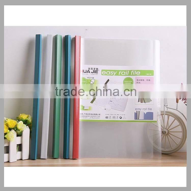 report cover easy rail file pumping rod file business file folder
