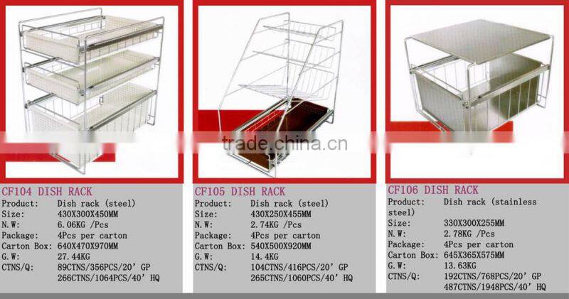 CF204 kitchen rack, kitchen storage rack, kitchen sink dish rack