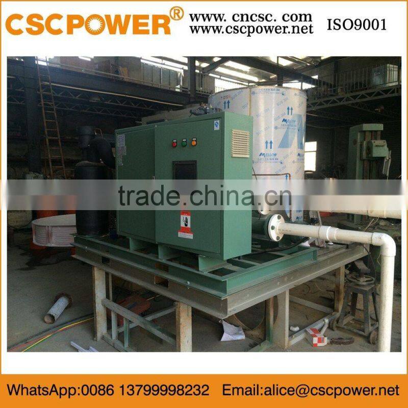 (0.5T/24hrs) cscpower snow flake ice making machine with best refrigerant solenoid valve