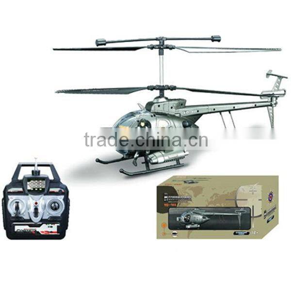 rc helicopter camera