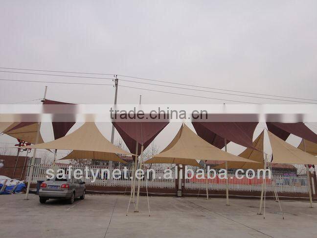 sun shade sail (manufcture) 50g/SQ /shade sail