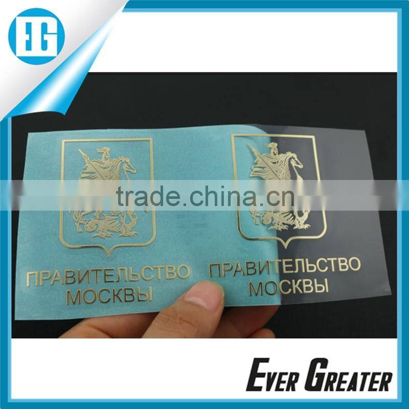 custom furniture label, customized electroformed sticker silver nickel sticker