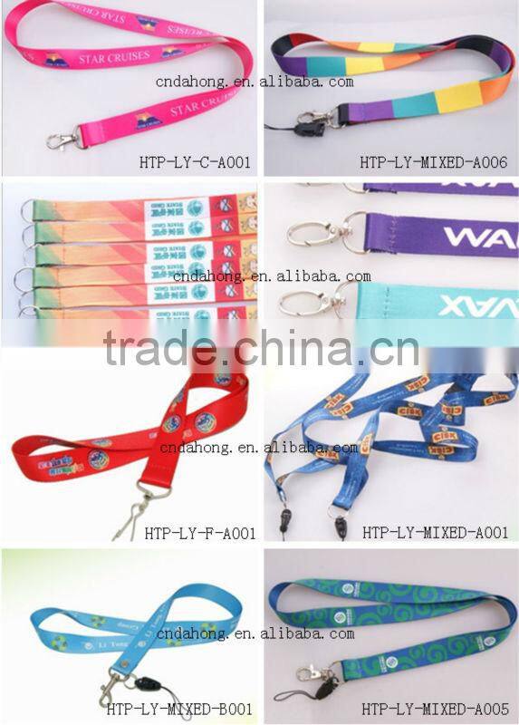 Embroidered woven lanyard