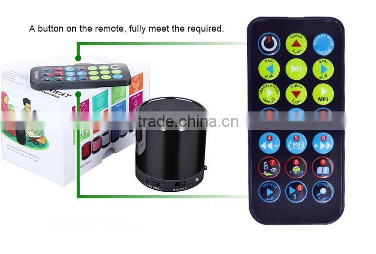 4GB / 8GB translation mp3 al quran digital player