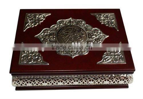 Wooden Wedding Double Happiness Boxes