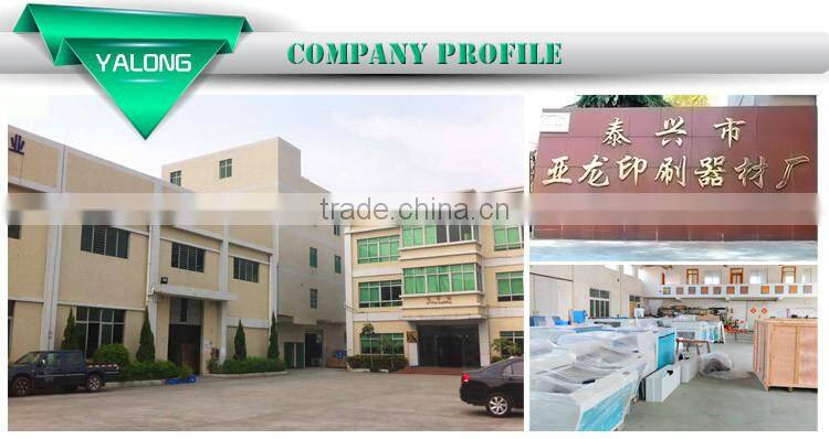 kodak used ps plates