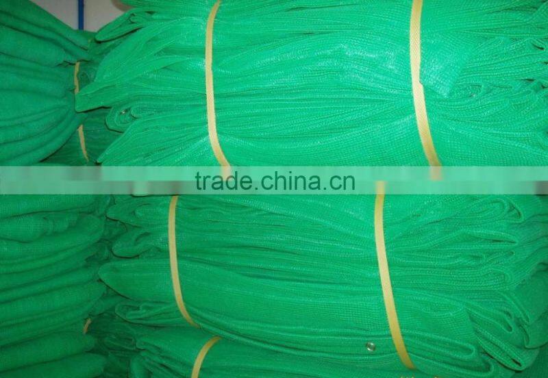 Vietnam High Quality Guard net