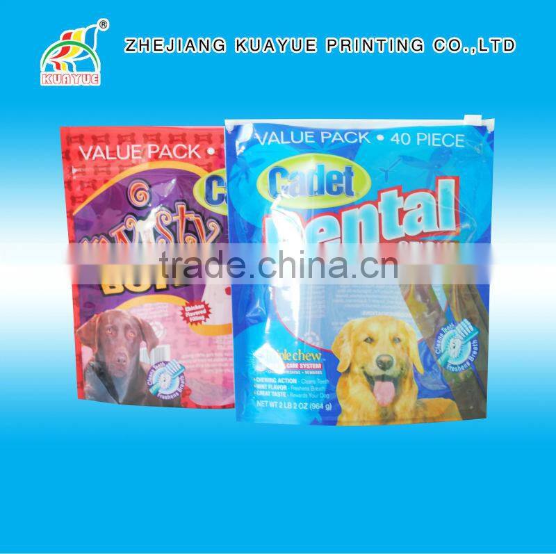 Customized New Customized Plastic Bags for Pet Food, Pet Food Plastic Bag, Pet Food Packaging Plastic Bag