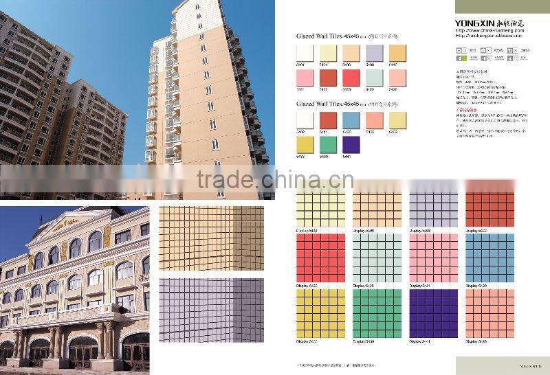 Black small size rustic wall tiles picture in china 100x100mm