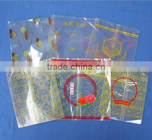 BC-250 High speed full automatic pillow type packaging machine