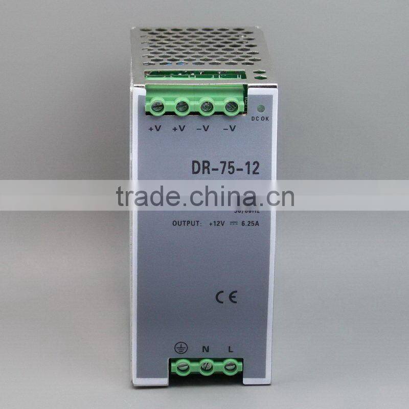 DR-75-24 75W 24V 3.2A low price top sell metal case 50hz to 60hz frequency converter