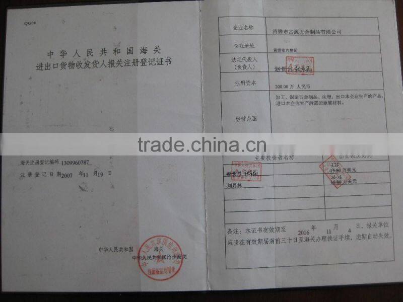 factory high quality shepherd hook wedding made in china