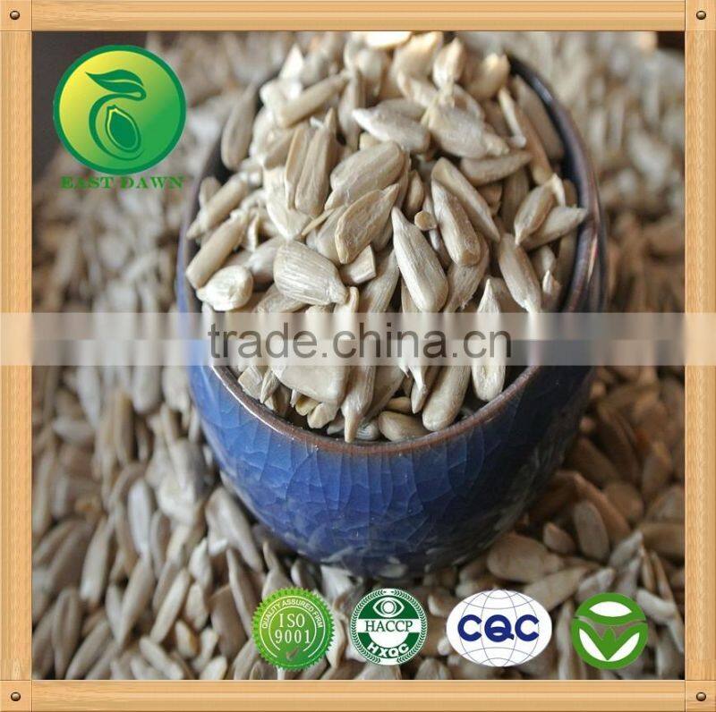 Shine Skin Pumpkin Seeds squash seeds best face lotion dry skin