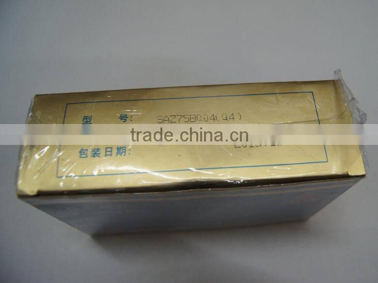 Plunger SAZ75BQ04(Q4) / SAZ85BQ06